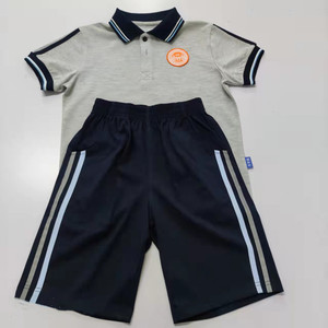 【东莞东城校服】东莞东城校服品牌,价格 - 阿里巴巴