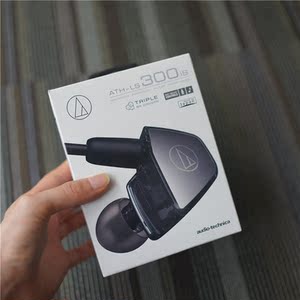 国行二手Audio Technica/铁三角ATH- LS300is 三单元动铁线控耳机
