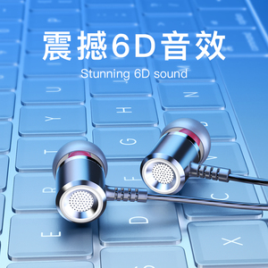 vivox9plus耳机原装k歌