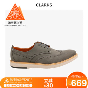 【现货】clarks其乐男鞋牛津布洛克平底休闲鞋flexton wing皮鞋