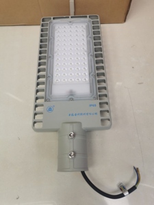 正品上海世纪亚明ZD105机动车道路灯LED路灯照明50W100W150W