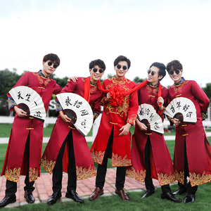 中式伴郎团礼服秋冬季结婚兄弟装复古唐装汉服马褂红色加大码长袍