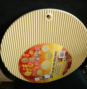 圆形饺子盘加厚塑料盖帘饺子托盘餐垫圆形放饺子馒头包子盖垫