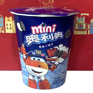 奥利奥迷你夹心饼干原味小饼干桶装55克 美味休闲零食 临期价