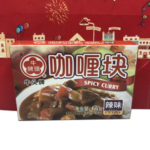 临期特价台湾牛头牌咖喱块/泰式酸辣汤块66g料理炒饭汤底调味料