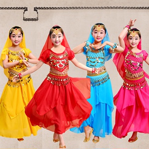 儿童肚皮舞服装少儿新疆舞表演服印度舞演出服天竺少女舞蹈裙新款