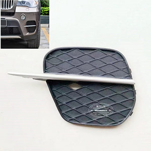 适用宝马x5前雾灯装饰框银条e70前护杠饰板通风中网进气下格栅网