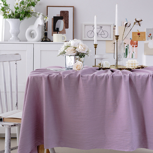 ins风法式夏天桌布纯紫色棉麻 文艺复古结婚宴会布置装饰甜品台布