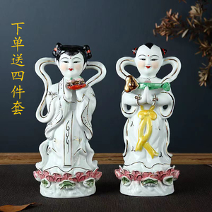 陶瓷金童玉女观音善财童子龙女家居摆放摆件