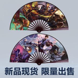 【王者荣耀武陵仙君扇子】王者荣耀武陵仙君扇子品牌,价格 - 阿里巴巴