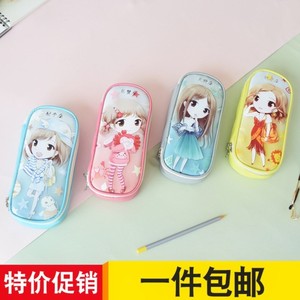 笔袋韩国创意简约小清新12星座可爱女生大容量多功能文具盒文具新