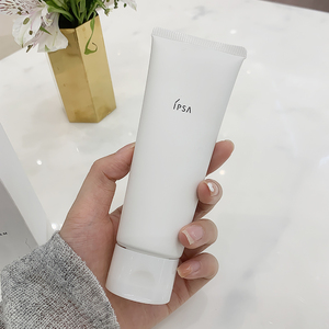 国柜ipsa会员礼舒缓净润洁面乳舒缓敏感肌肤保湿无香精洗面奶125g
