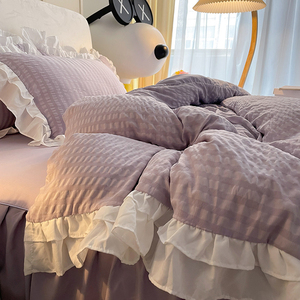 少女紫色泡泡纱水洗棉四件套女孩子公主风被套床上被罩床裙款床单