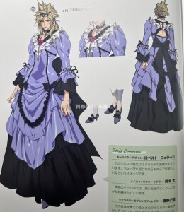 【克劳德女装】克劳德女装品牌,价格 - 阿里巴巴