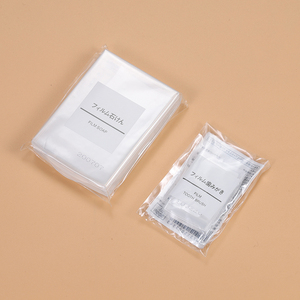 日本muji/无印良品 旅行薄膜牙膏 便携式薄膜肥皂 携带用肥皂纸