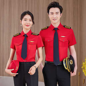 机长制服男女衬衫飞行员酒店形象保安工装航空机师空乘乐队红衬衣