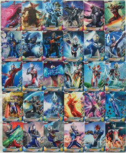 奥特曼光明搭档1弹融合激战友情之绊街机扫描游戏卡片国代普卡n卡