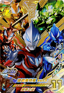 j3-004 捷德奥特曼原始形态 炽热极限3弹融合街机ur金卡一张