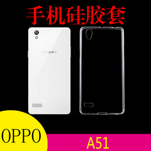 OPPO A51透明手机软壳保护套硅胶套T/KC/C/U/K防滑壳清水壳后盖套