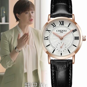 我们的婚姻佟大为是安董思佳蒋欣同款腕表超薄皮带手表石英表情侣