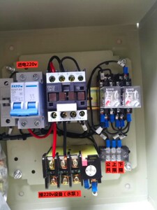 电机手自动水泵浮球电接点 压力表启动箱 风机油烟机控制箱 220V