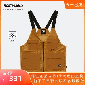 诺诗兰马甲