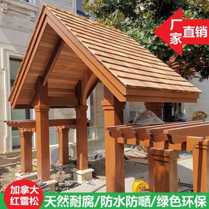 仿古瓦片屋顶建筑用别墅凉亭红雪松防腐木屋面新农村外墙装饰加厚