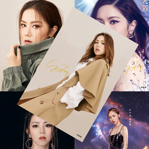 邓紫棋海报全新明星周边明信片卡贴高清墙贴写真墙画宿舍贴墙壁纸