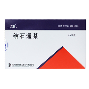 思壮结石通茶4袋利尿消炎通淋镇痛止血化石泌尿系感染膀胱炎肾炎水肿