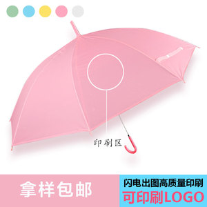 礼品10元以下实用