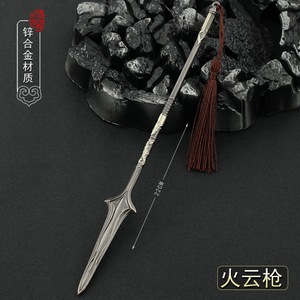 【黑龙酒】黑龙酒品牌,价格 - 阿里巴巴