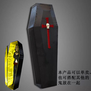 万圣节恐怖装饰中国僵尸棺材道士尸体逼真丧尸大型场景布置道具