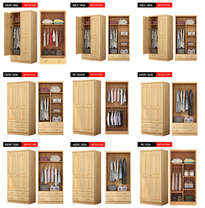 2门全直拼实木衣柜现代简约经济型组装原木卧室整体大衣橱两门