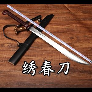 龙泉刀具防身冷兵器一体高锰钢大刀长刀户外生存防身武器刀未开刃