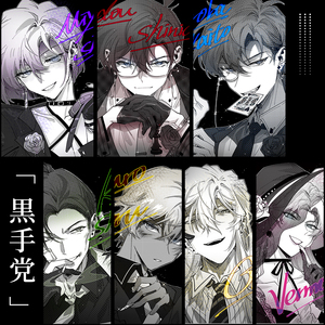 【预售/黑手党paro】名侦探柯南快新平哀赤安琴贝徽章动漫同人周