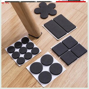 铁凳子脚垫底沙发器防移动地板桌梳妆台柜子白色防磨腿吧台脚凳腿