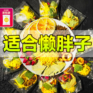 褲子xs碼是多大_古馳穿m碼,范思哲穿什么碼_王菊瘦到要穿XS碼