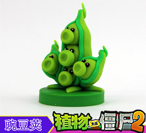 公仔 软陶摆件 植物大战僵尸2 豌豆荚 diy陶泥饰品 生日礼物