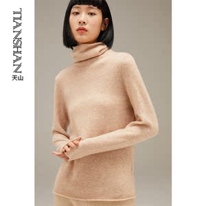 天山女羊绒衫