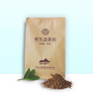 庆翠堂天然原生态茶麸粉洗头粉茶枯粉茶籽粉茶油籽茶菇茶1kg包装