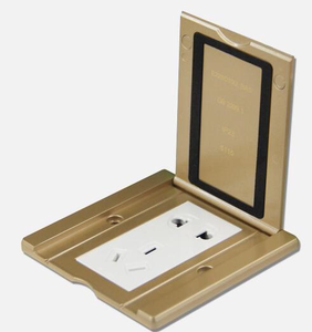 施耐德 86型开启式翻盖地插 全铜 10a五孔地插 地面插座e228c10u