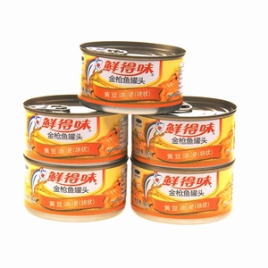 鲜得味黄豆油浸金枪鱼罐头（块装）180g菲律宾进口罐头食品