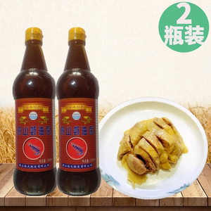 舟山虾油卤500ml*2瓶 虾油露 提鲜增香煎炒煮虾油鸡调料醉鸡 包邮