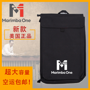 美国marimba one 马林巴槌包定音鼓槌包古典打击乐鼓槌包架子鼓包
