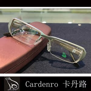 cardenro眼镜