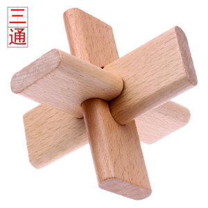 三根鲁班锁