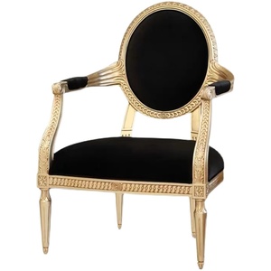 后现代美式轻奢实木单人椅雕刻扶手椅时尚简约休闲整装装饰椅书椅