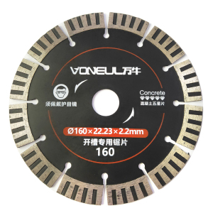 万牛开槽机刀片133/125/129合金锯片大理石混凝土加厚云石切割片