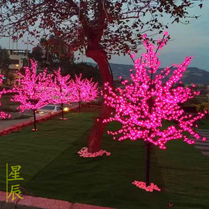 led樱花树桃花树灯 户外防水发光树 草坪庭院装饰夜景灯 花树彩灯