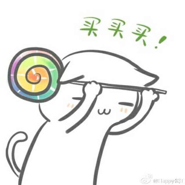 李小姐专柜代购